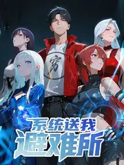 字里行间文化综艺在线观看